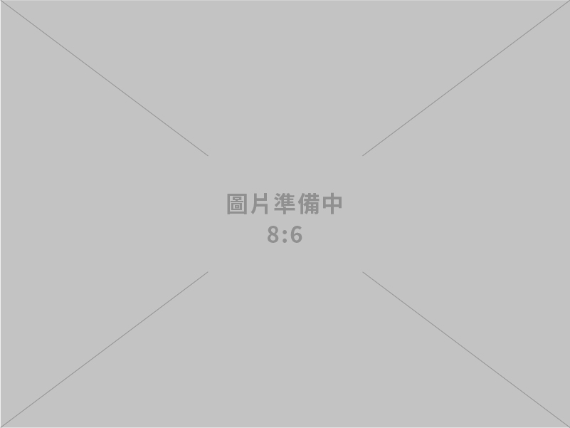 經濟部因應美國關稅4大措施 截至7月16日辦理情形